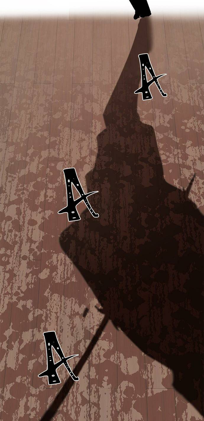 Cạm Bẫy Chapter 67 - Trang 2