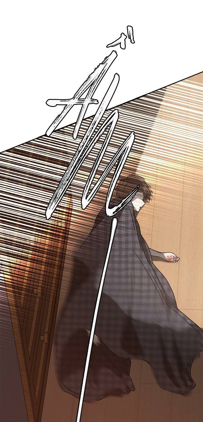 Cạm Bẫy Chapter 68 - Trang 2