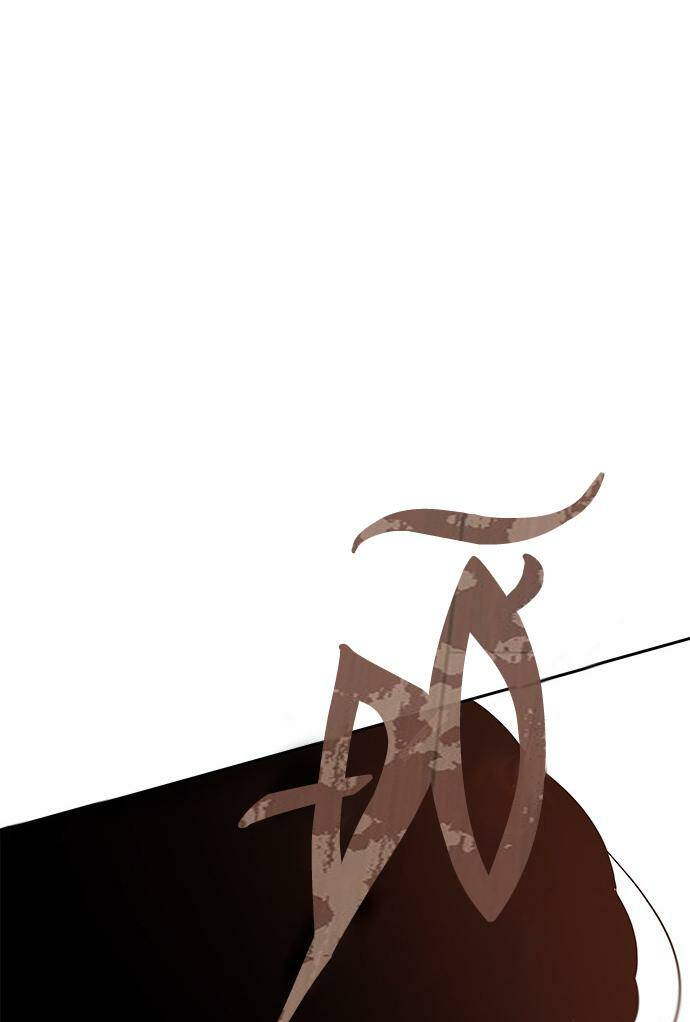 Cạm Bẫy Chapter 68 - Trang 2