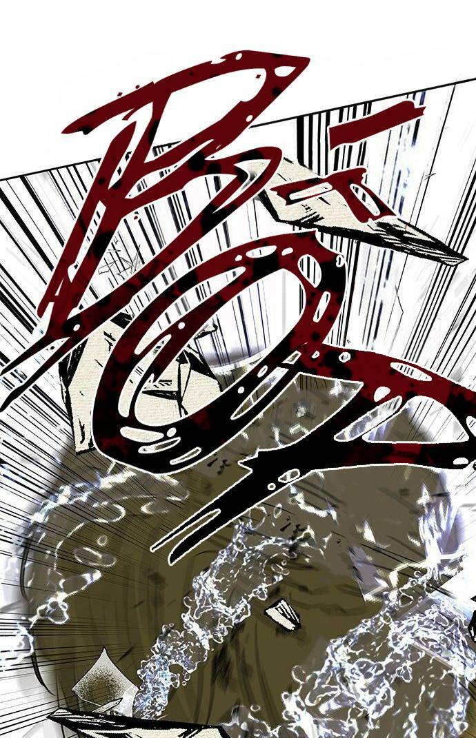 Cạm Bẫy Chapter 70 - Trang 2