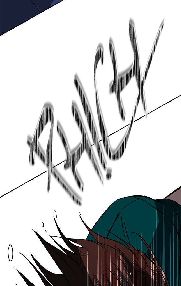 Cạm Bẫy Chapter 70 - Trang 2