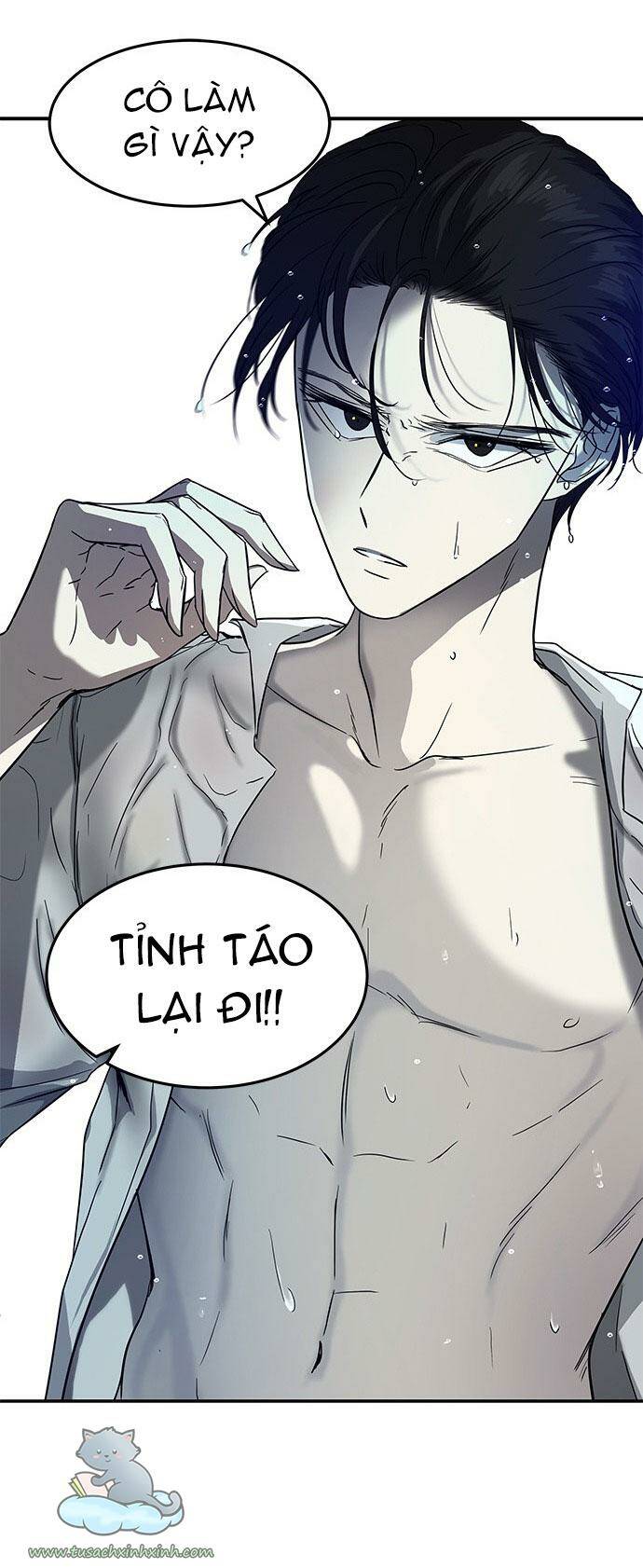 Cạm Bẫy Chapter 74 - Trang 2