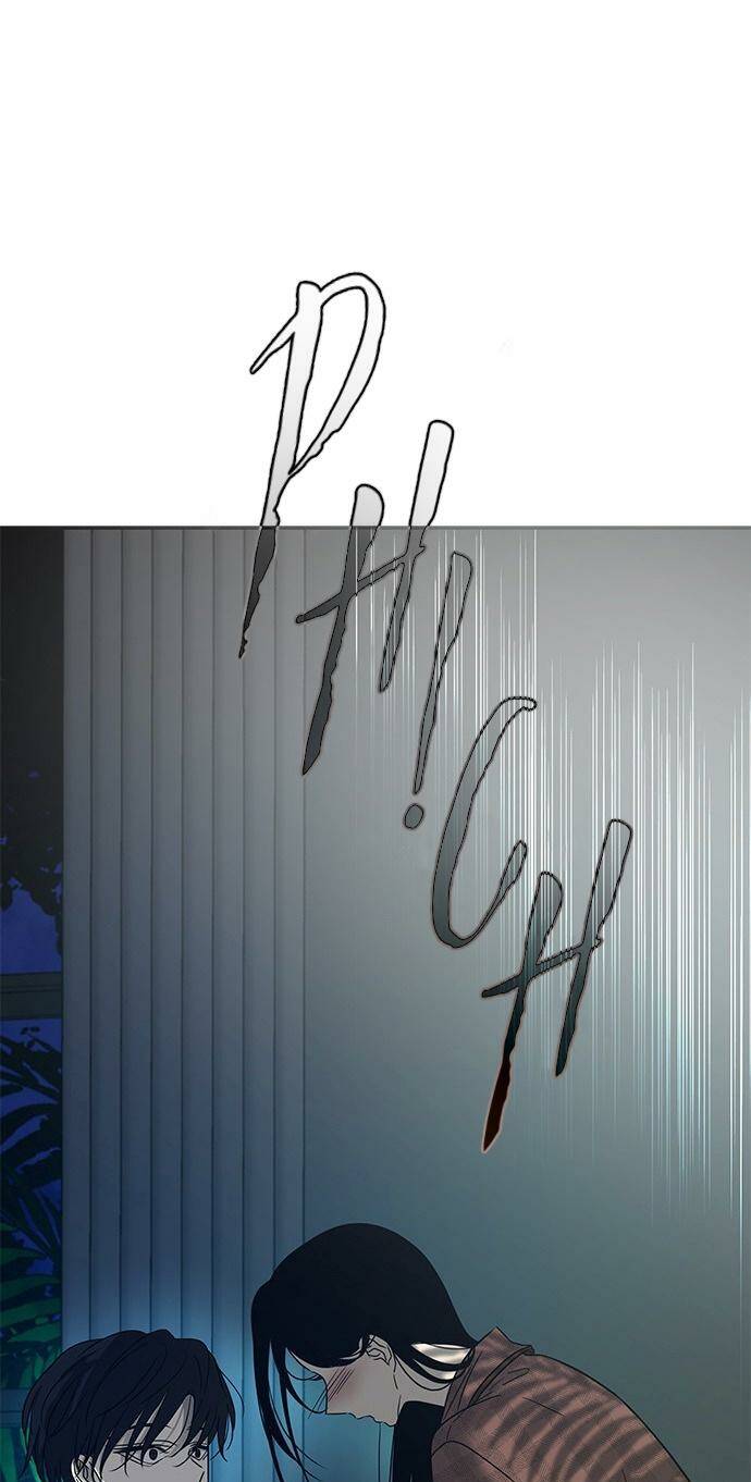 Cạm Bẫy Chapter 76 - Trang 2