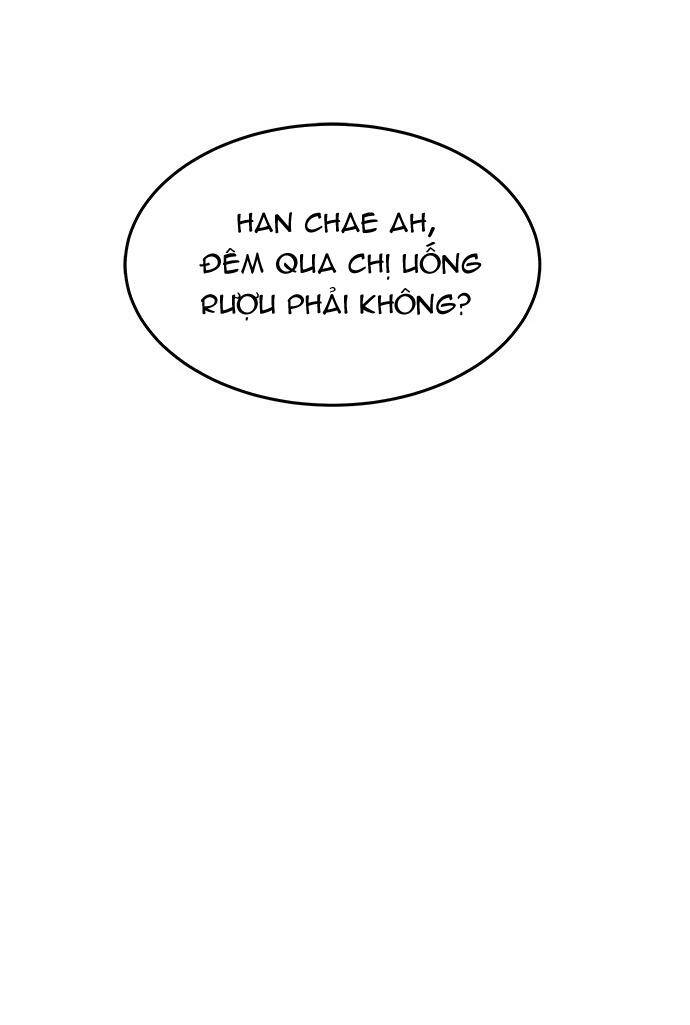Cạm Bẫy Chapter 78 - Trang 2