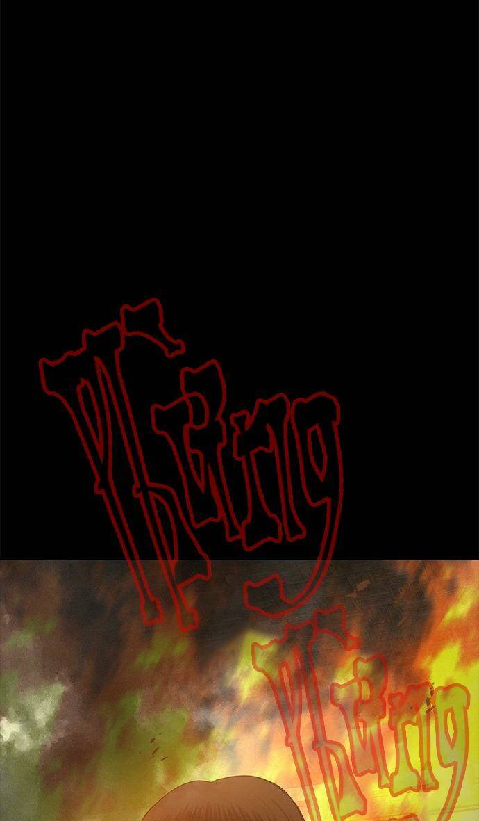 Cạm Bẫy Chapter 82 - Trang 2