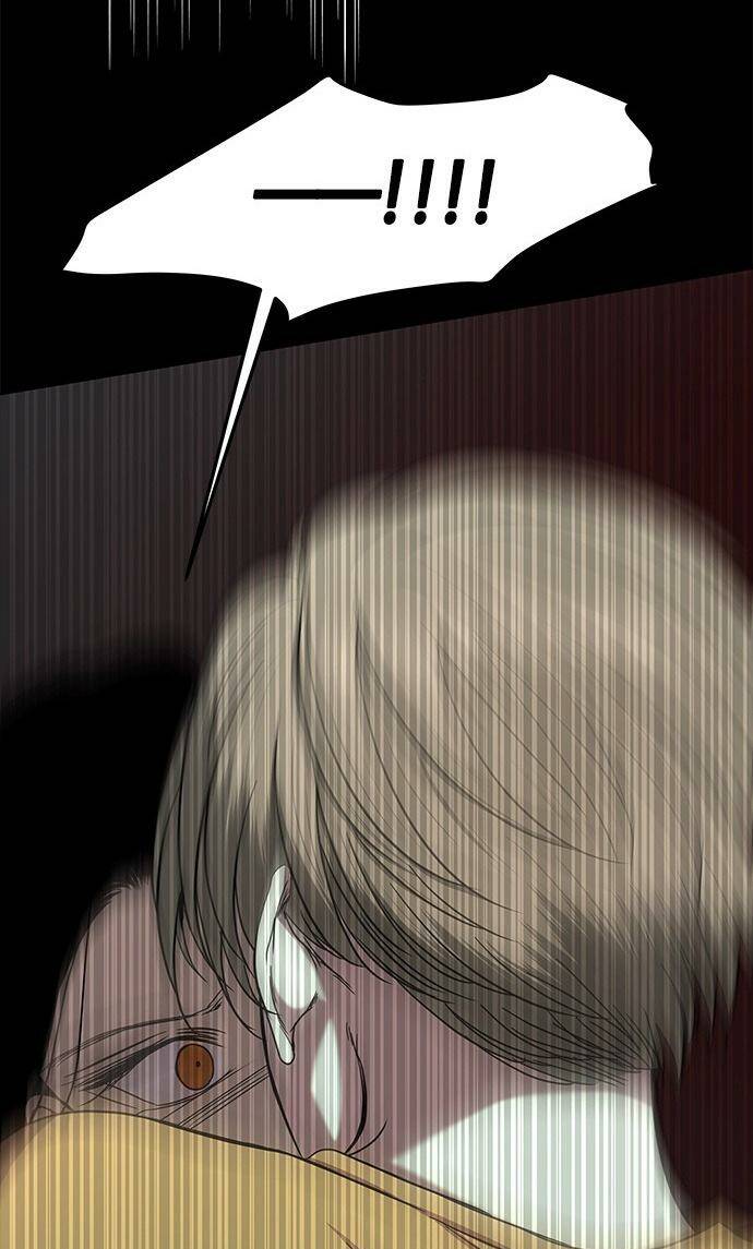 Cạm Bẫy Chapter 84 - Trang 2