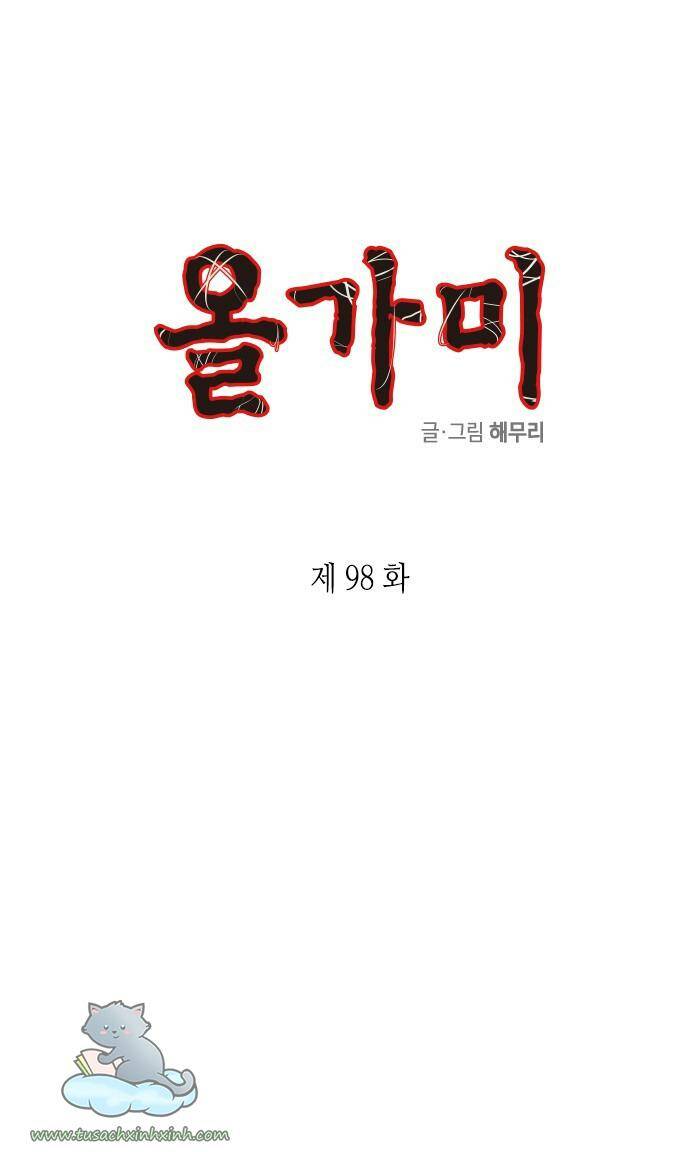 Cạm Bẫy Chapter 98 - Trang 2