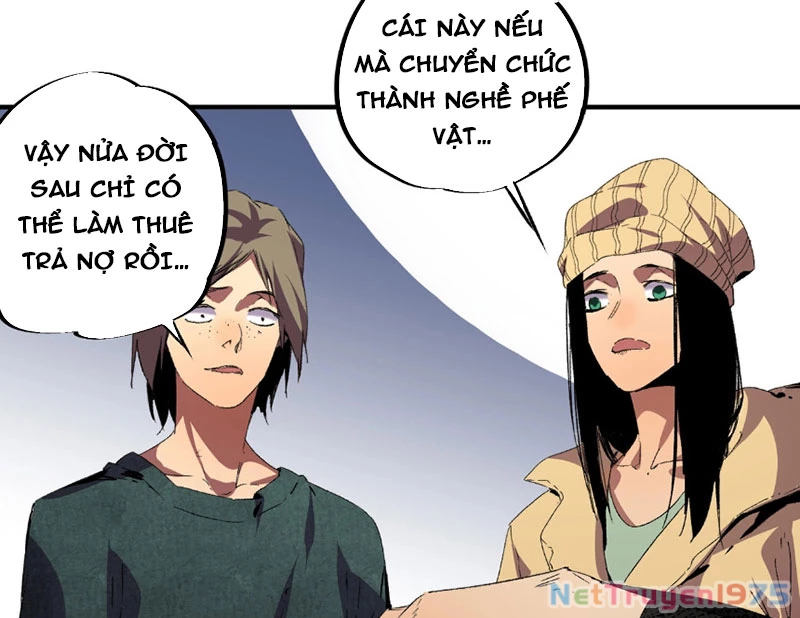 Cấm Chú Sư Mạnh Nhất Lịch Sử Chapter 1 - Trang 2