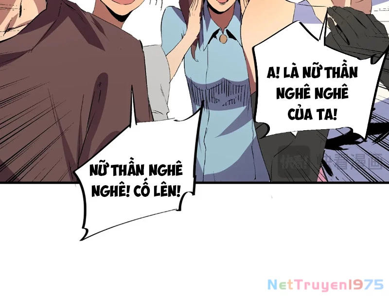 Cấm Chú Sư Mạnh Nhất Lịch Sử Chapter 1 - Trang 2