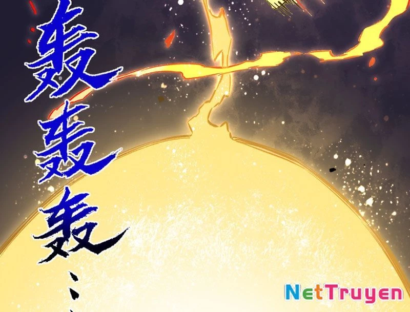 Cấm Chú Sư Mạnh Nhất Lịch Sử Chapter 1 - Trang 2