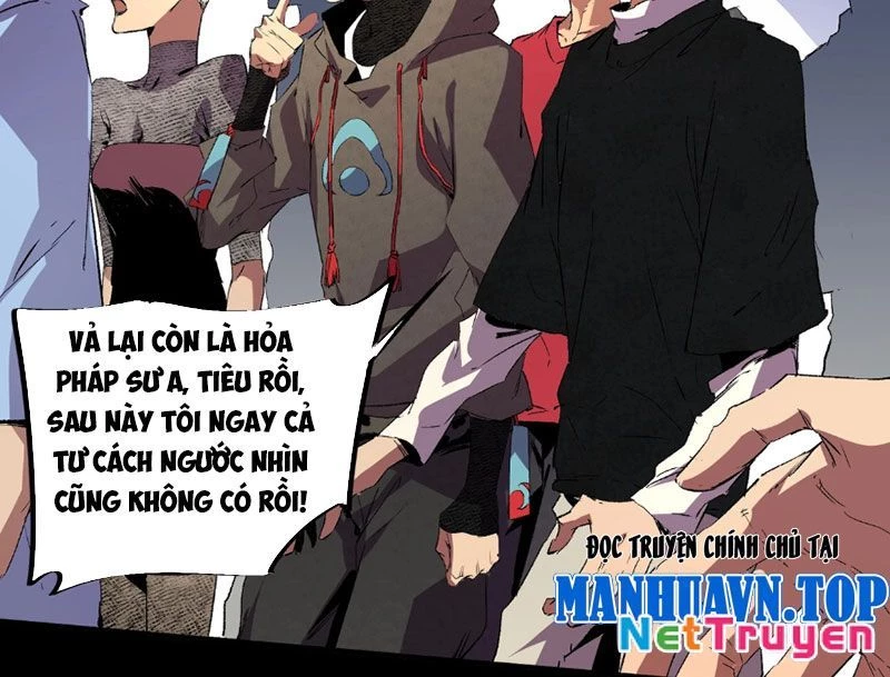 Cấm Chú Sư Mạnh Nhất Lịch Sử Chapter 1 - Trang 2