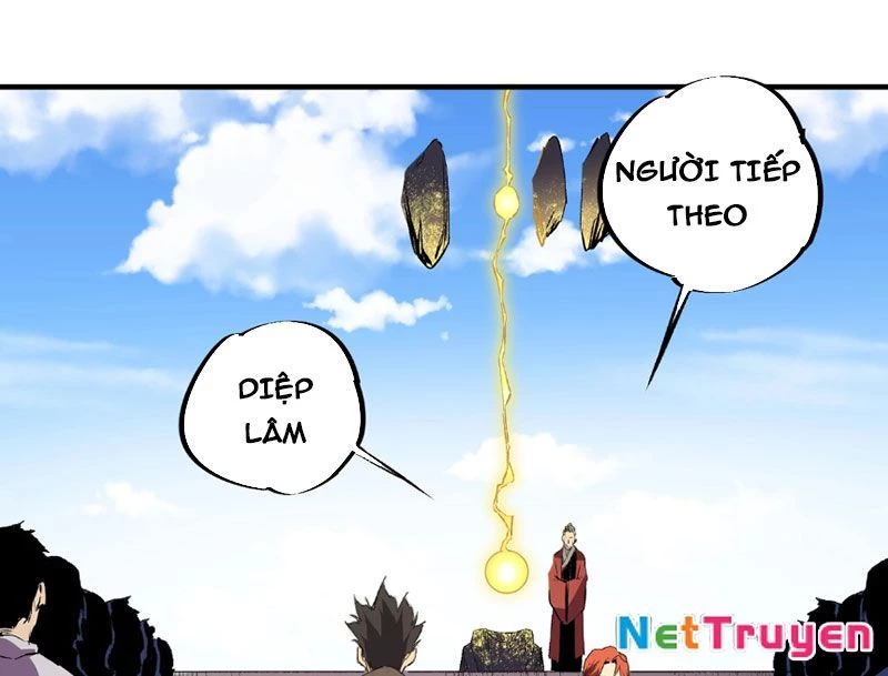 Cấm Chú Sư Mạnh Nhất Lịch Sử Chapter 1 - Trang 2