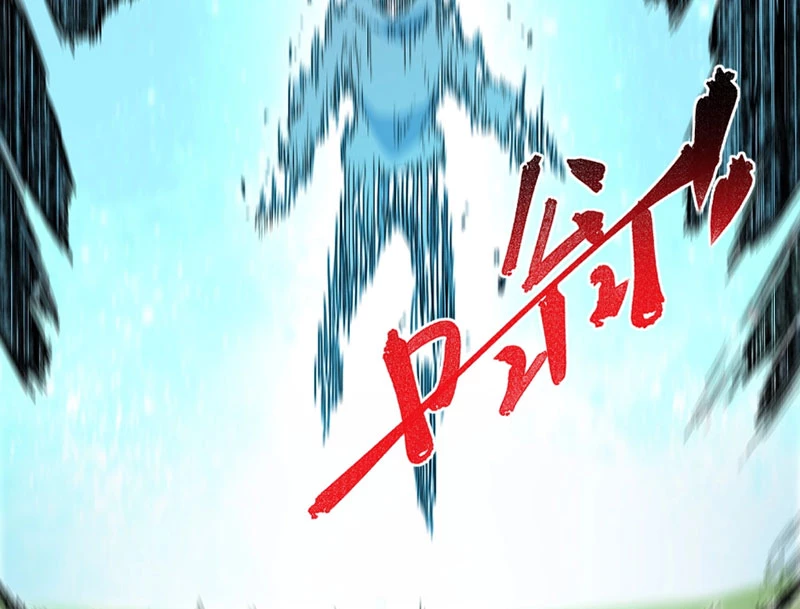Cấm Chú Sư Mạnh Nhất Lịch Sử Chapter 1 - Trang 2