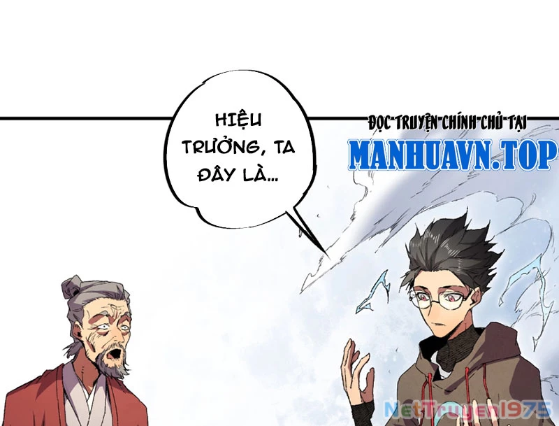 Cấm Chú Sư Mạnh Nhất Lịch Sử Chapter 1 - Trang 2