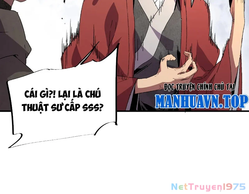 Cấm Chú Sư Mạnh Nhất Lịch Sử Chapter 1 - Trang 2