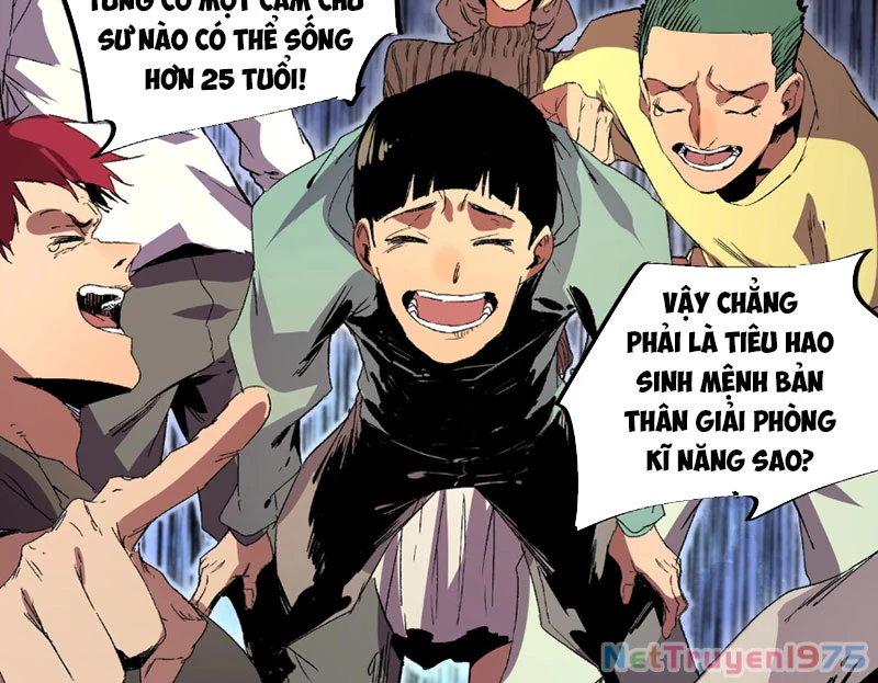 Cấm Chú Sư Mạnh Nhất Lịch Sử Chapter 1 - Trang 2