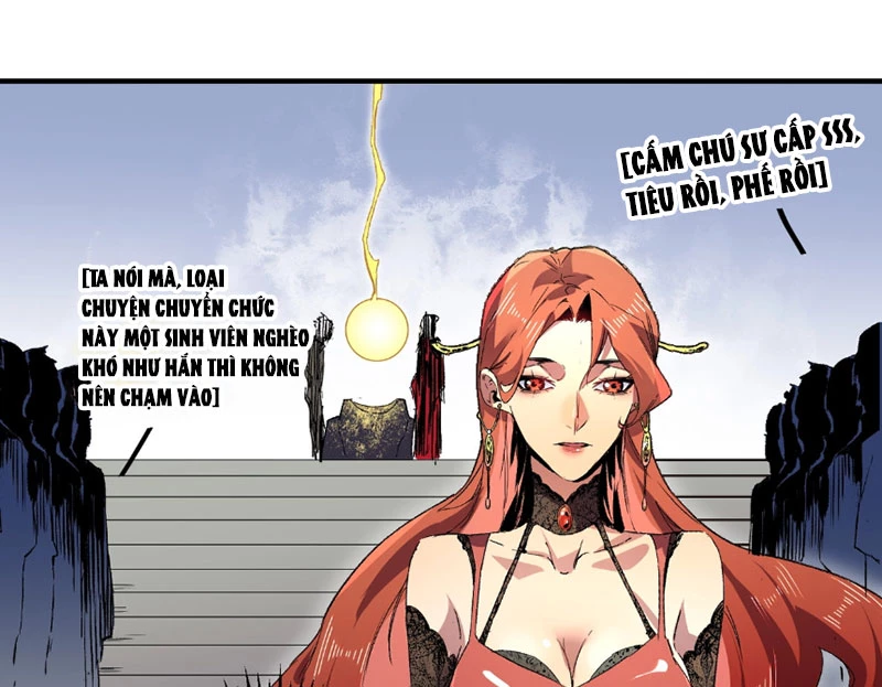 Cấm Chú Sư Mạnh Nhất Lịch Sử Chapter 1 - Trang 2