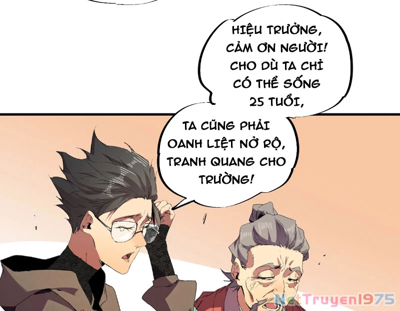 Cấm Chú Sư Mạnh Nhất Lịch Sử Chapter 1 - Trang 2