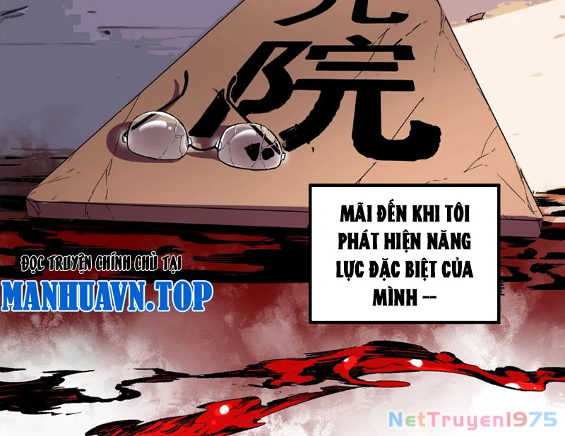 Cấm Chú Sư Mạnh Nhất Lịch Sử Chapter 1 - Trang 2