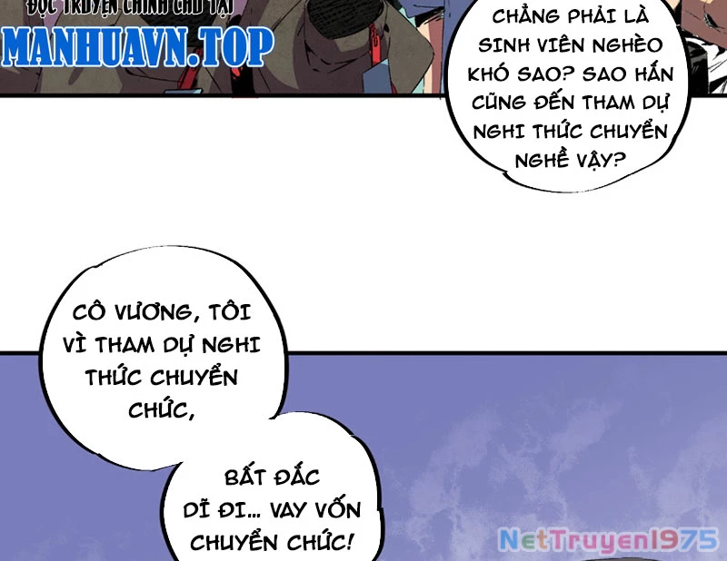 Cấm Chú Sư Mạnh Nhất Lịch Sử Chapter 1 - Trang 2