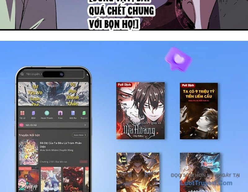 Cấm Chú Sư Mạnh Nhất Lịch Sử Chapter 28 - Trang 2