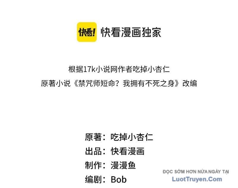 Cấm Chú Sư Mạnh Nhất Lịch Sử Chapter 28 - Trang 2