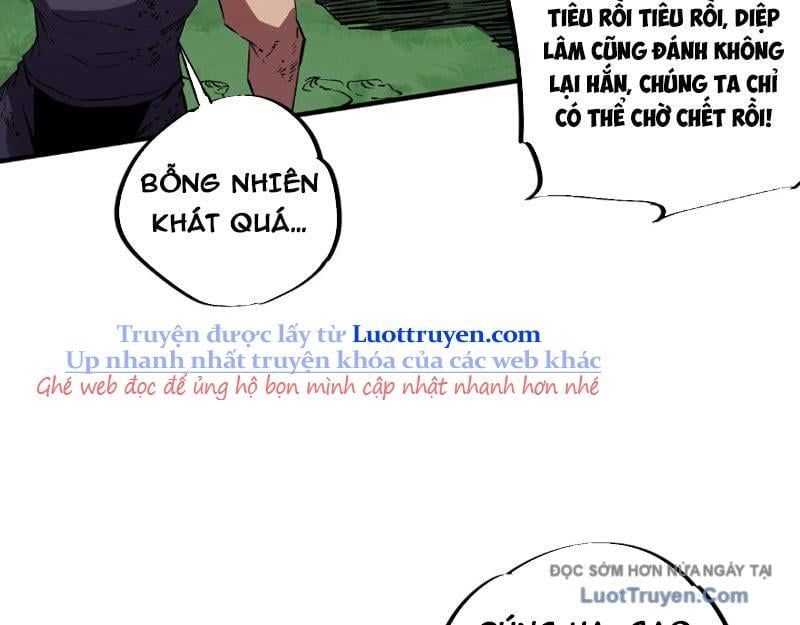 Cấm Chú Sư Mạnh Nhất Lịch Sử Chapter 29 - Trang 2