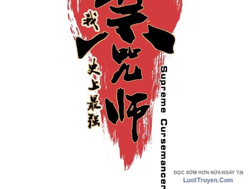 Cấm Chú Sư Mạnh Nhất Lịch Sử Chapter 29 - Trang 2