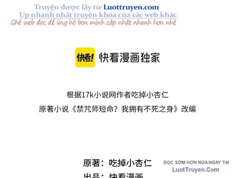 Cấm Chú Sư Mạnh Nhất Lịch Sử Chapter 29 - Trang 2