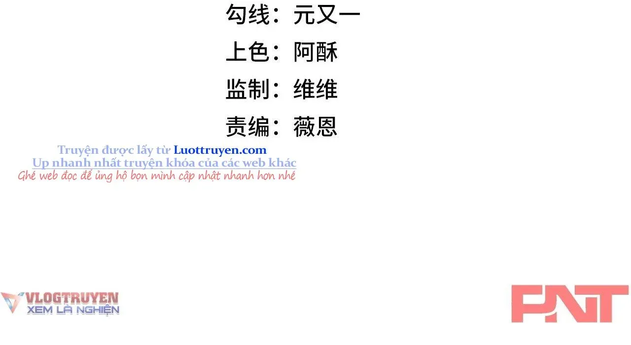 Cấm Chú Sư Mạnh Nhất Lịch Sử Chapter 30 - Trang 2