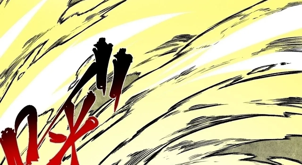 Cấm Chú Sư Mạnh Nhất Lịch Sử Chapter 30 - Trang 2