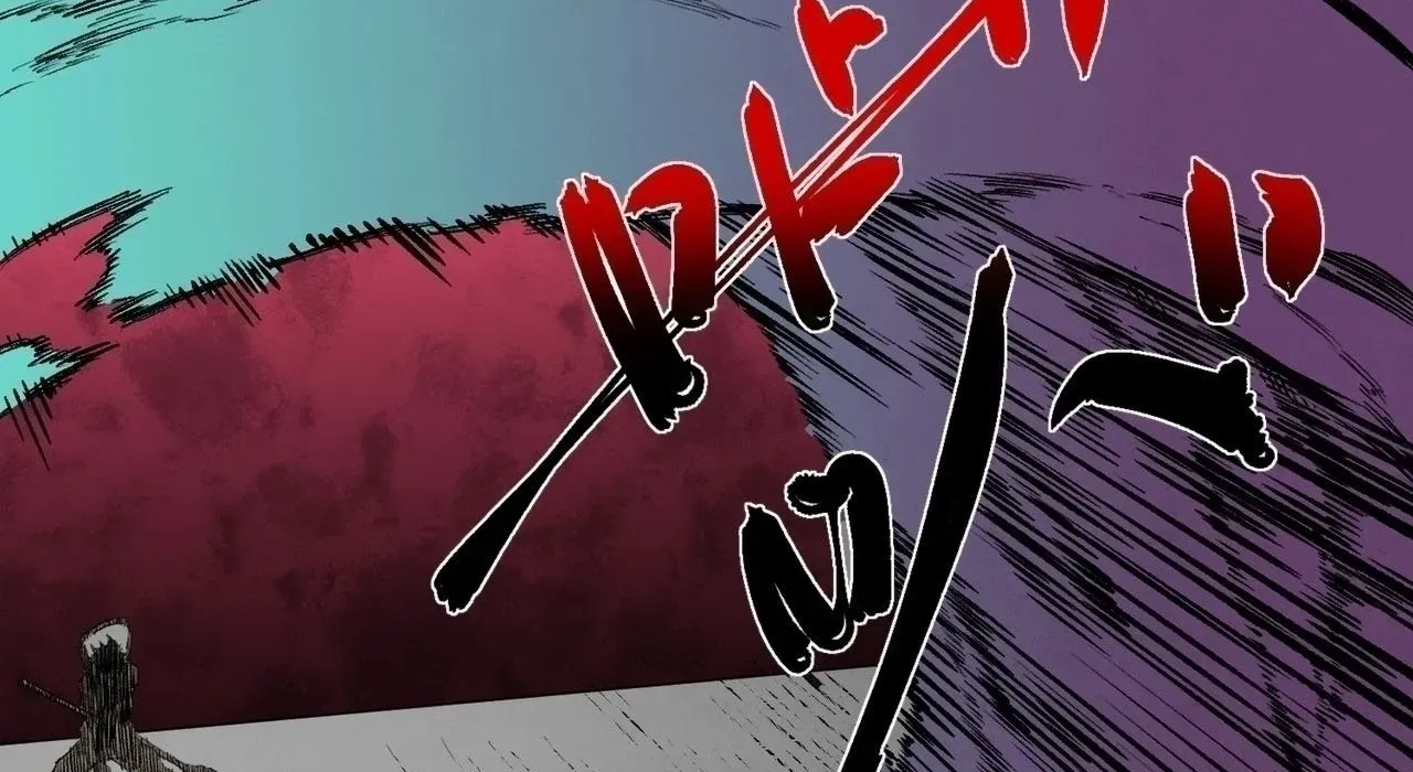 Cấm Chú Sư Mạnh Nhất Lịch Sử Chapter 30 - Trang 2