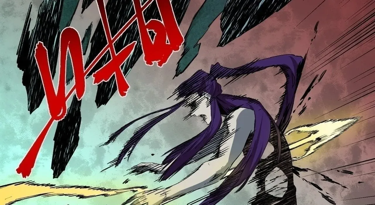 Cấm Chú Sư Mạnh Nhất Lịch Sử Chapter 30 - Trang 2