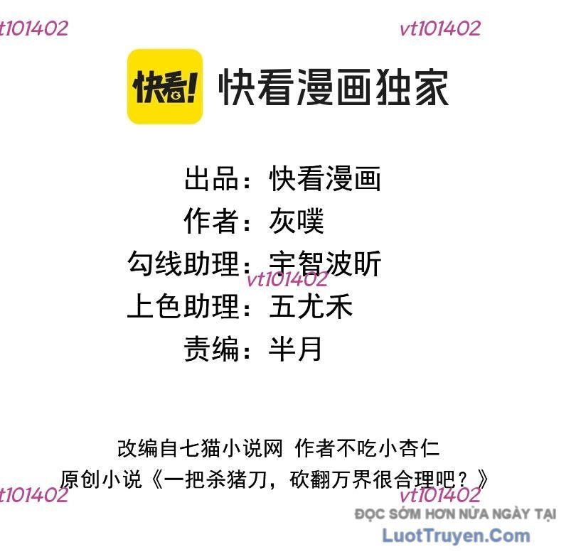 Cầm Dao Mổ Heo Chém Bay Vạn Giới Chapter 12 - Trang 2