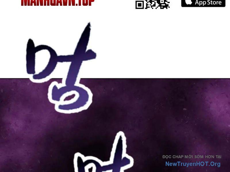 Cầm Dao Mổ Heo Chém Bay Vạn Giới Chapter 8 - Trang 2