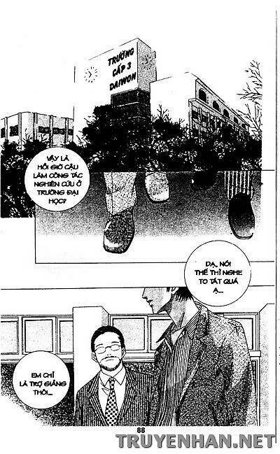 Cám Dỗ Chapter 4 - Trang 2