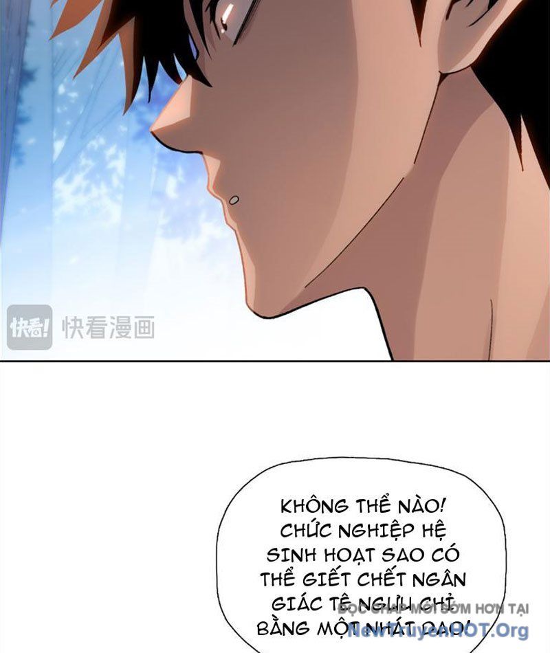 Cầm Heo Chém Bay Vạn Giới Chapter 6 - Trang 2