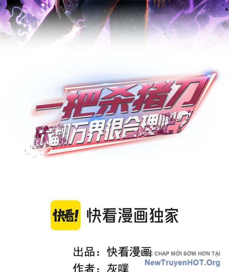 Cầm Heo Chém Bay Vạn Giới Chapter 6 - Trang 2