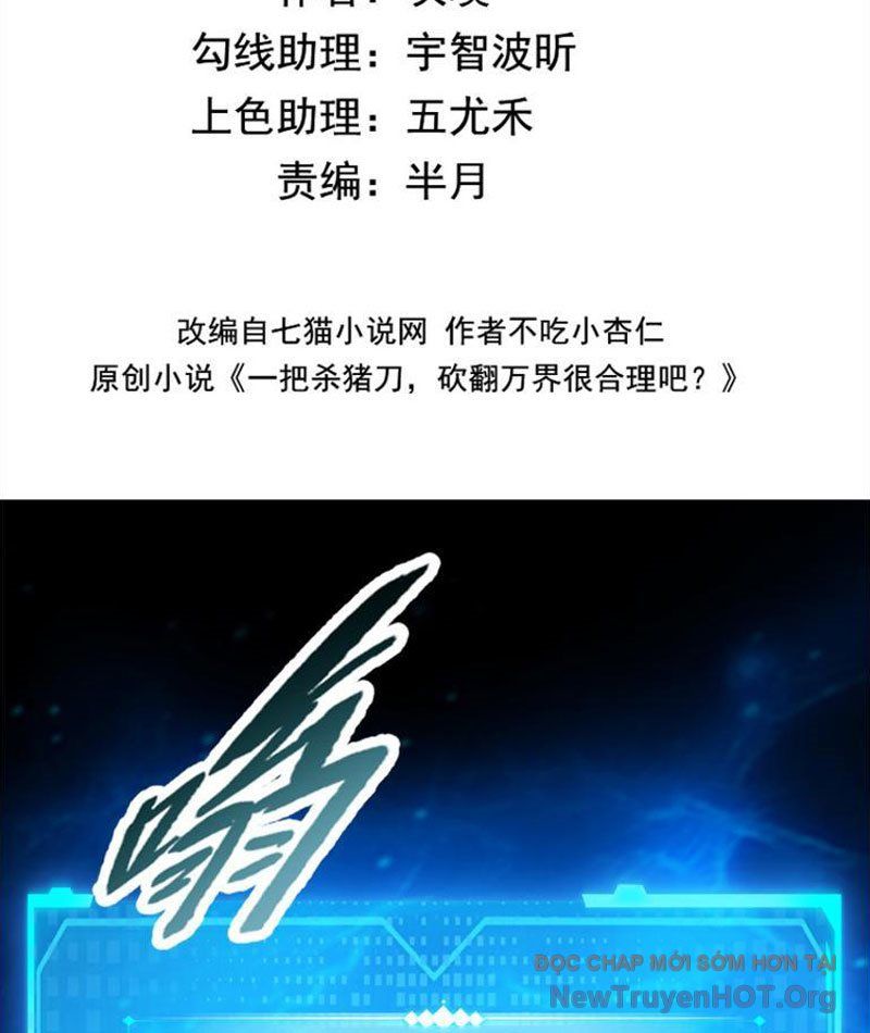 Cầm Heo Chém Bay Vạn Giới Chapter 6 - Trang 2