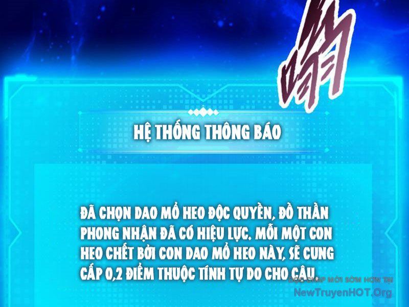 Cầm Heo Chém Bay Vạn Giới Chapter 7 - Trang 2