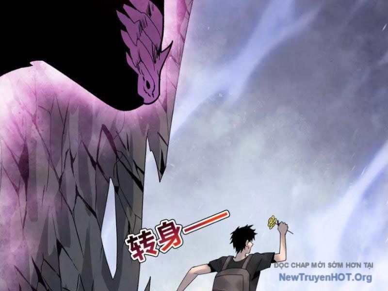 Cầm Heo Chém Bay Vạn Giới Chapter 8 - Trang 2