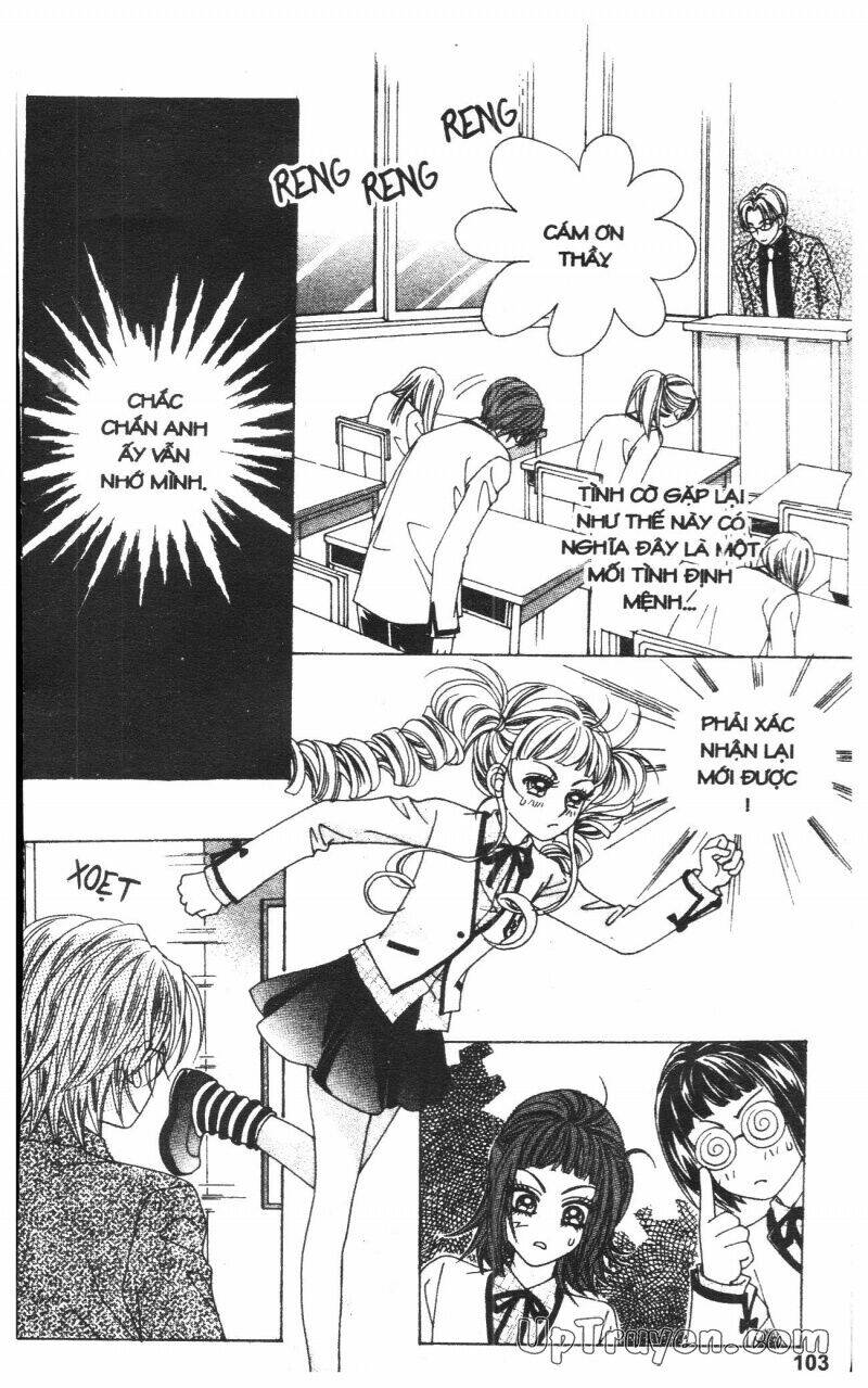 Cấm Hôn Chapter 1 - Trang 2