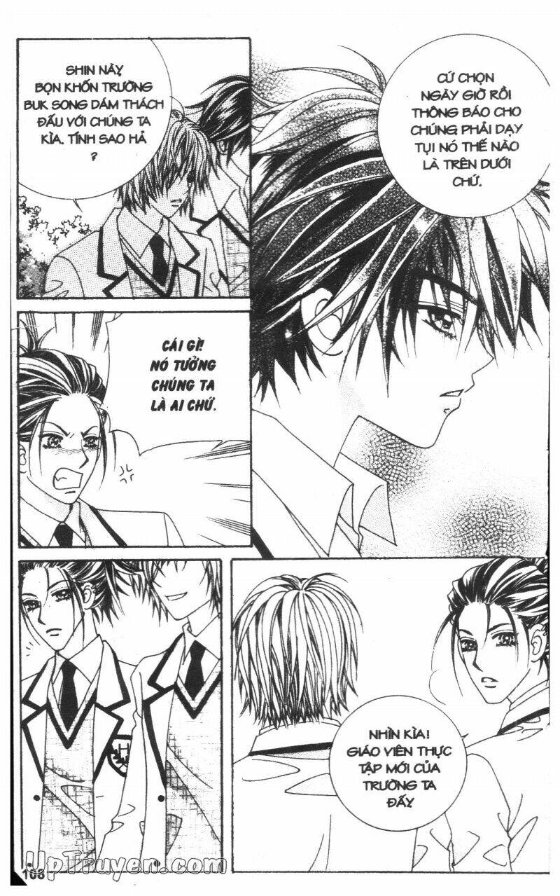 Cấm Hôn Chapter 1 - Trang 2