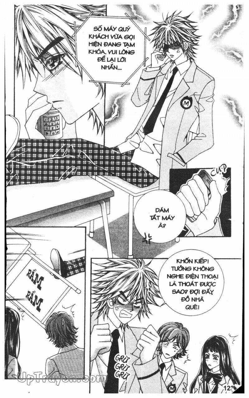 Cấm Hôn Chapter 1 - Trang 2