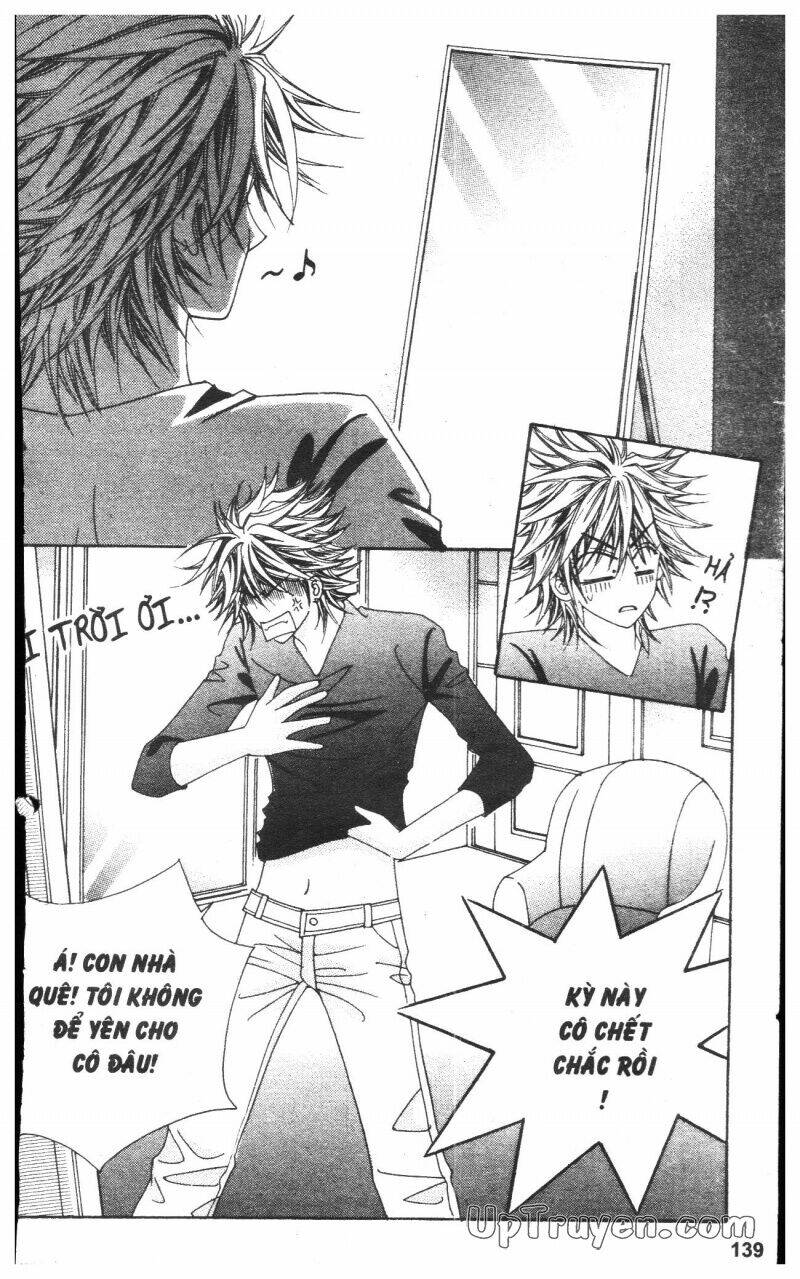 Cấm Hôn Chapter 1 - Trang 2