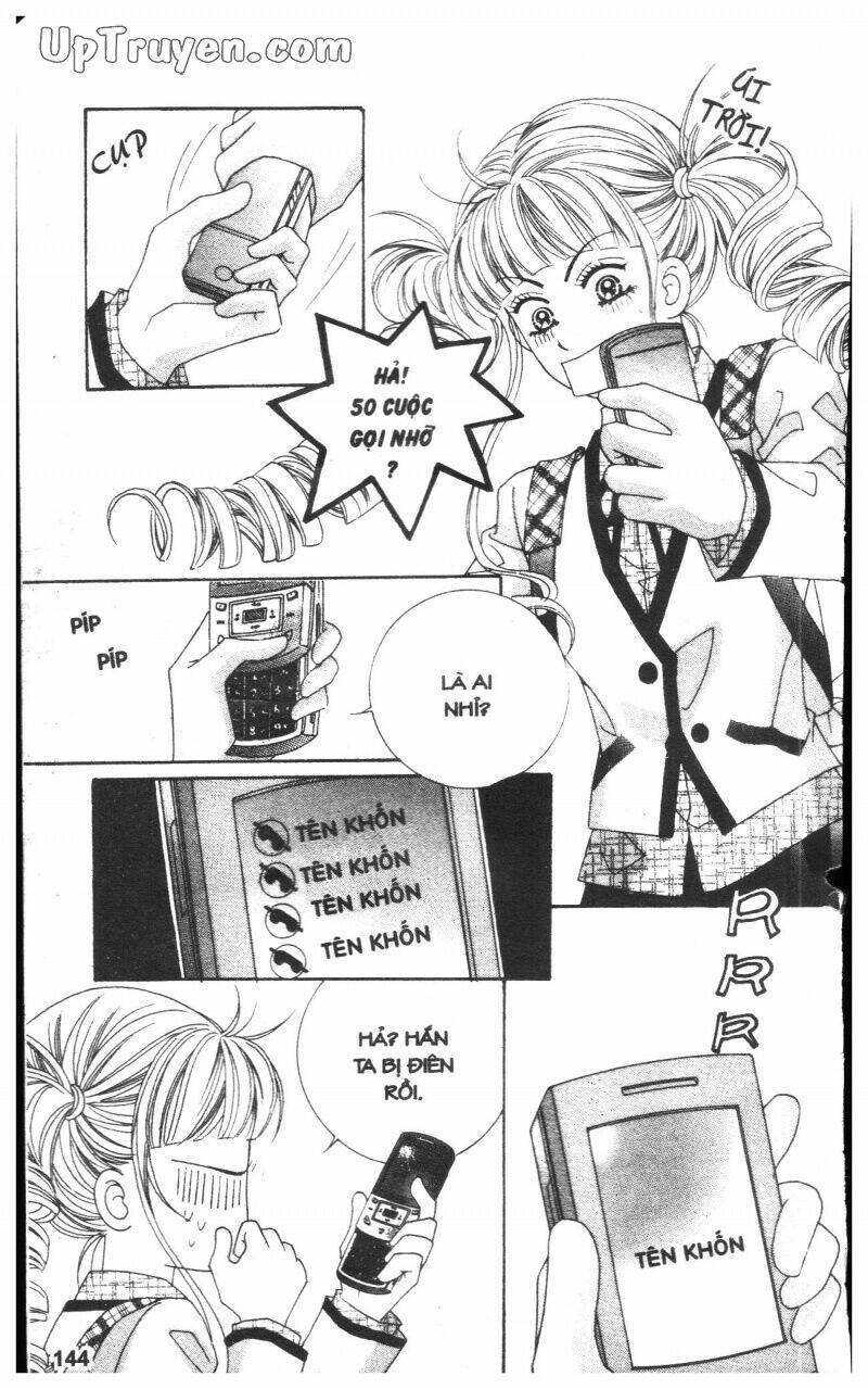 Cấm Hôn Chapter 1 - Trang 2