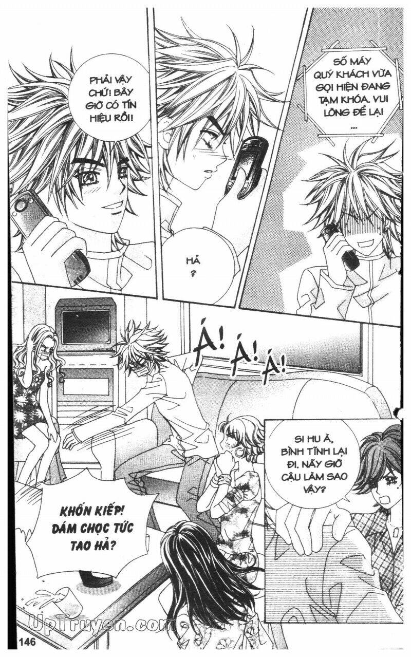 Cấm Hôn Chapter 1 - Trang 2