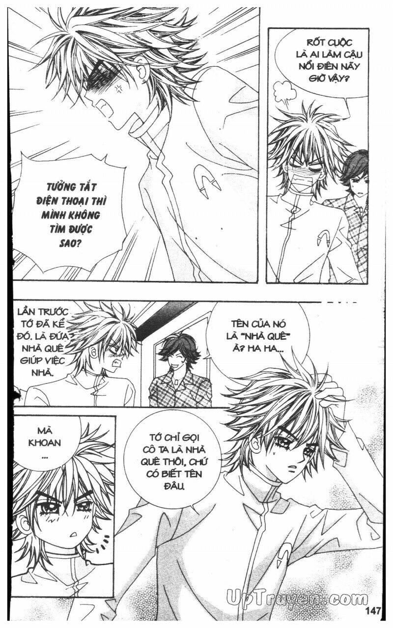 Cấm Hôn Chapter 1 - Trang 2