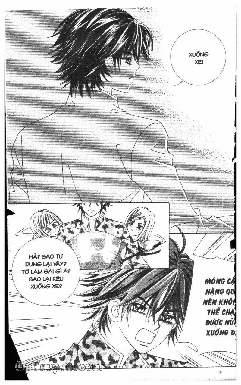 Cấm Hôn Chapter 1 - Trang 2