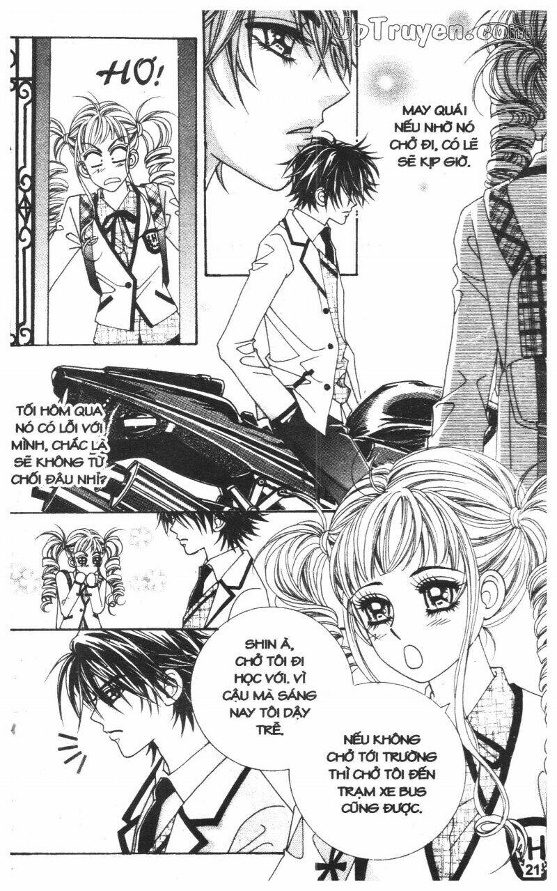 Cấm Hôn Chapter 1 - Trang 2